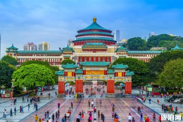 2020教师节重庆哪些地方免费-景区有哪些活动 2020教师节重庆哪些地方免费-景区有哪些活动