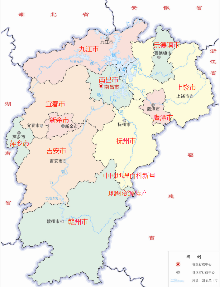 九江市各县区分布图图片