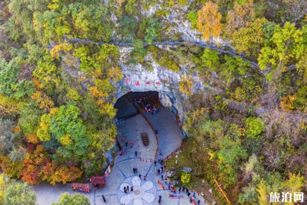 2020年十一本溪水洞门票预约和旅游攻略