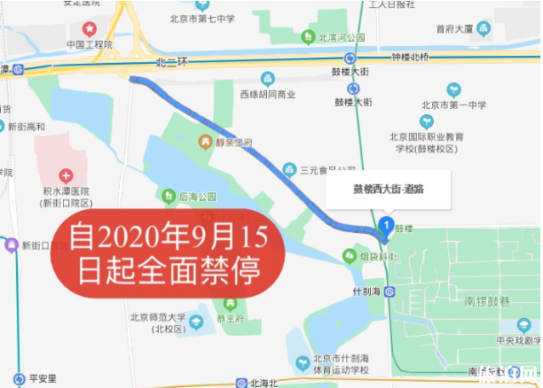 9月22日起公交线路调整最新路线及交通管制 9月22日起公交线路调整最新路线及交通管制