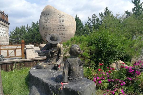 十一琵岩山门票优惠政策2020