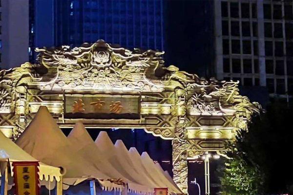 2020国庆沈阳浑南之夏舞台演出时间及项目