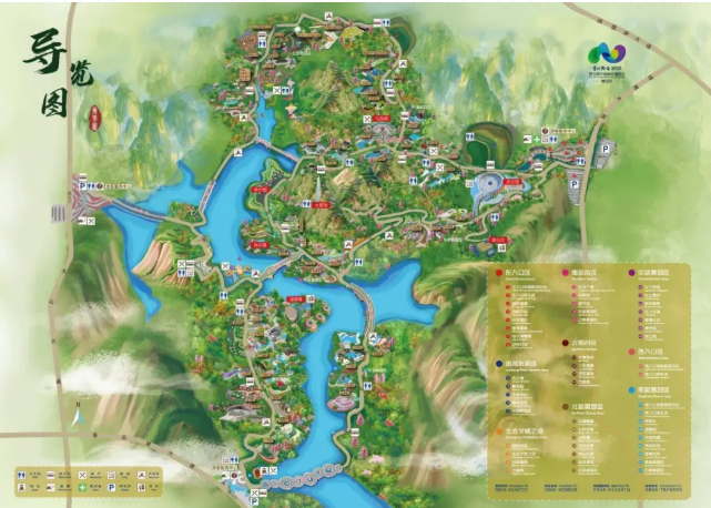 2020贵阳都匀绿博会时间及交通指南 2020贵阳都匀绿博会时间及交通指南