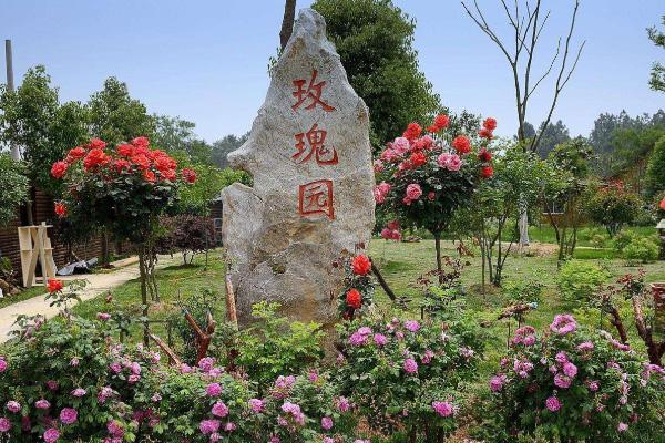 2020长津冰雪大世界闭园时间 10月惠州关闭景区名单 2020长津冰雪大世界闭园时间 10月惠州关闭景区名单