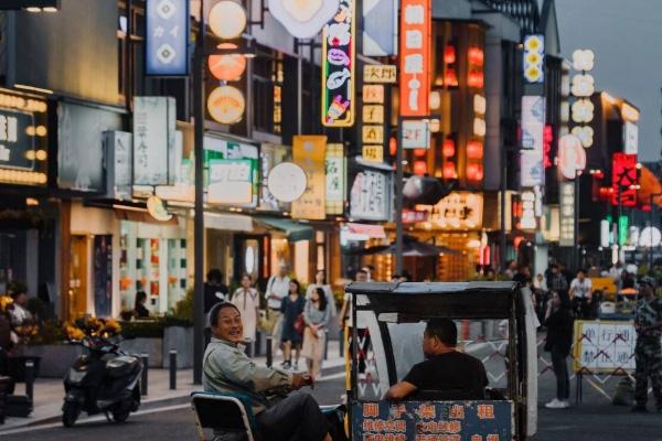 苏州淮海街在哪里 2020苏州淮海街有什么好玩的