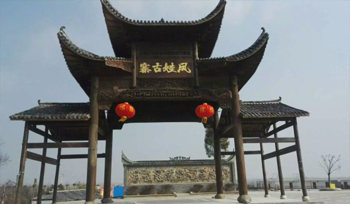 武汉最美巾帼农庄推荐