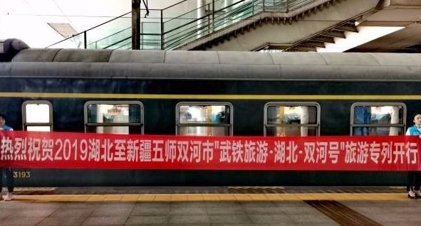 1565228527129512.jpg 1565228527129512.jpg