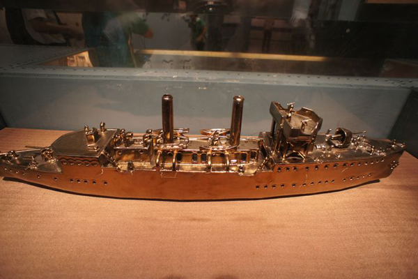 1565495045185025.jpg 中山.jpg