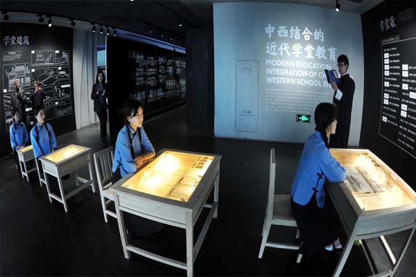 张之洞与武汉博物馆（时间 地点 介绍）