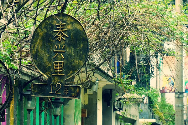 武汉有哪些文艺街区值得一去 武汉文艺街区推荐