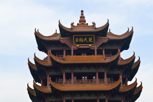 1567475015236007.jpg 黄鹤楼2.jpg