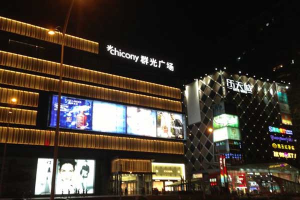 1567753545415240.jpg 街道口.jpg