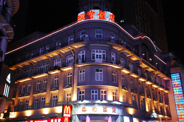 1567753715147235.jpg 江汉路3.JPG