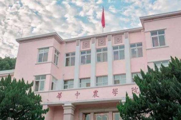 华中农业大学地址 华中农业大学附近公交站及公交路线
