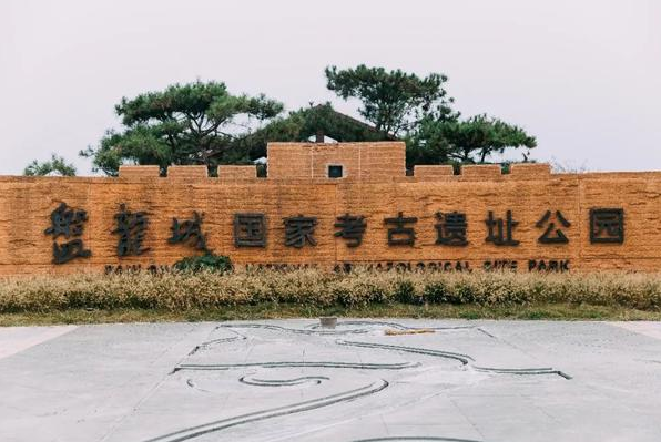 武汉盘龙城遗址公园图片