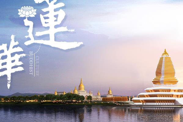 武漢江夏區蓮華寺介紹 蓮華寺改擴建項目