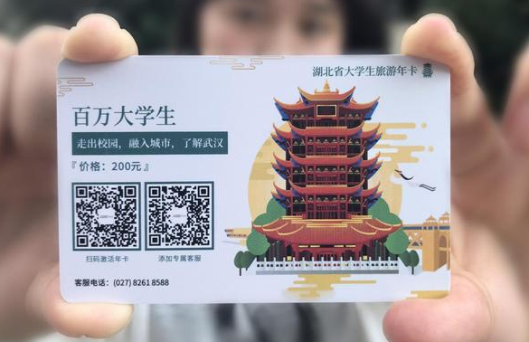 1587866338779727.png 微信截图_20200418161250.png