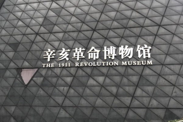 武汉有哪些好玩的建筑景点