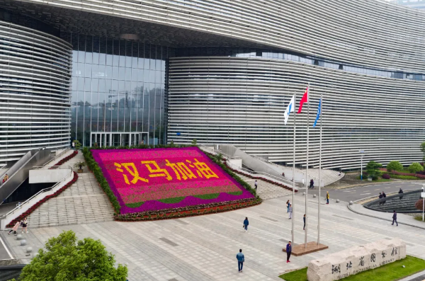 1592100023291795.png 微信截图_20200421115435.png