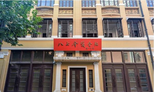 1593675773700508.jpg 1.jpg