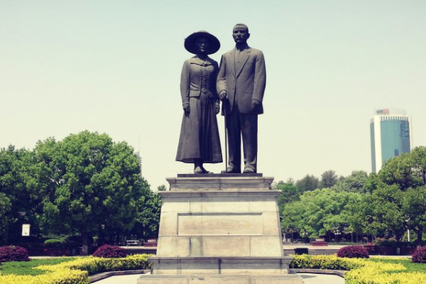 武汉中山公园开了吗 有什么好玩的