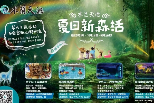 1595579879687996.jpg 004.jpg