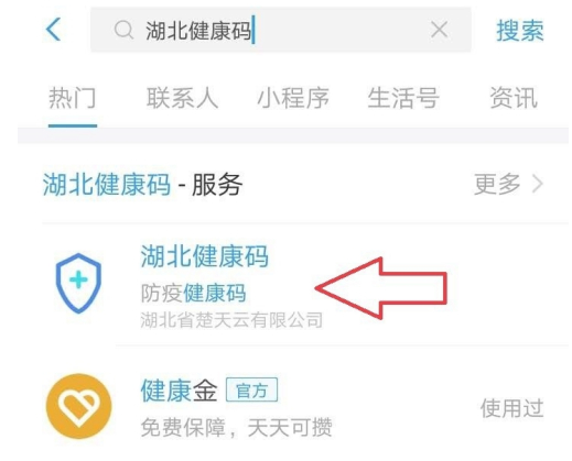 1596784976500387.png 微信截图_20200723140851.png