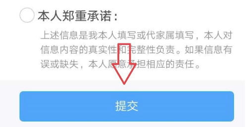 1596785154653093.png 微信截图_20200723140851.png