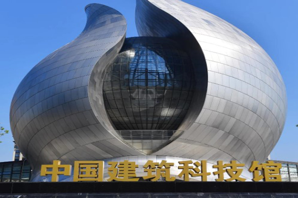 武汉建筑科技馆在哪里及开放时间