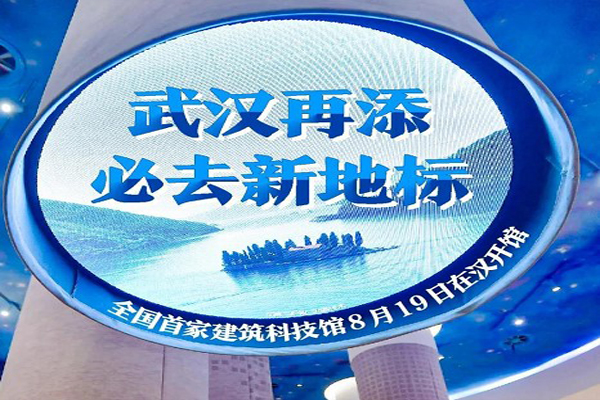 1597832133589841.jpg 9.jpg