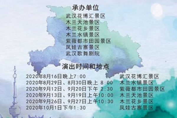 1597913218541634.jpg 197.jpg