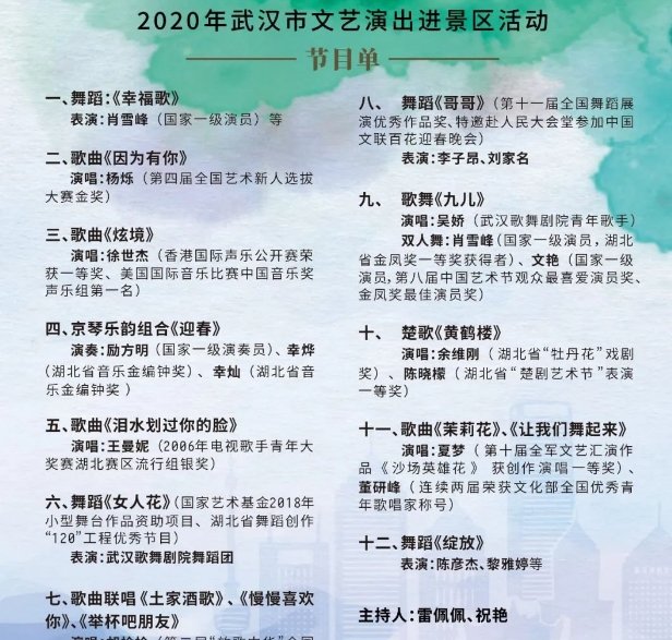 1597913388318004.jpg 198.jpg