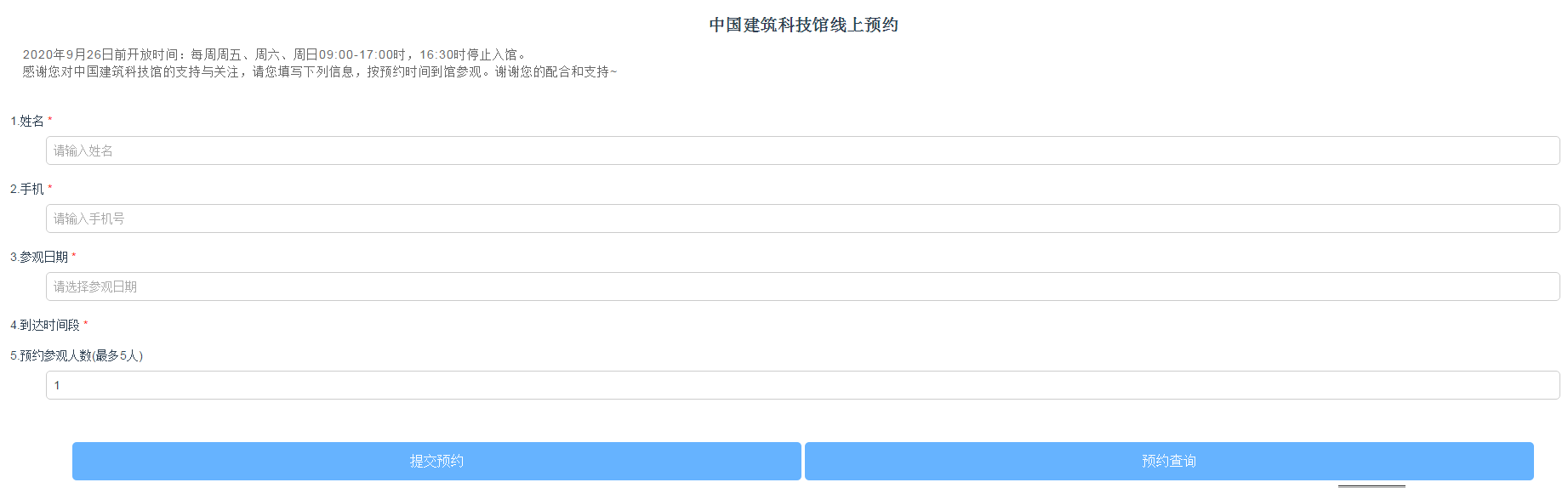 1599191253581838.png 1599191253581838.png