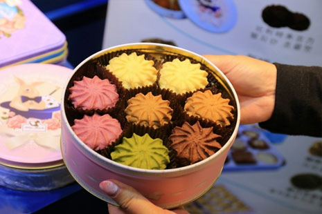 1543818626536342.jpg 3.jpg