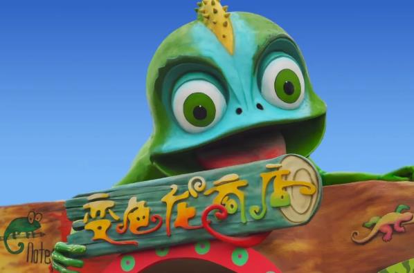 苏州乐园森林世界开园时间 游玩攻略