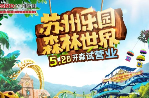 1589526164483385.jpg 3.jpg