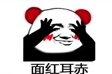 “普法網紅”網絡直播辯論賽預賽 正式拉開帷幕