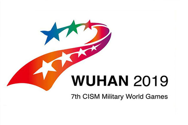 武汉军运会项目共设27个 比赛项目和表演项目共设多少个