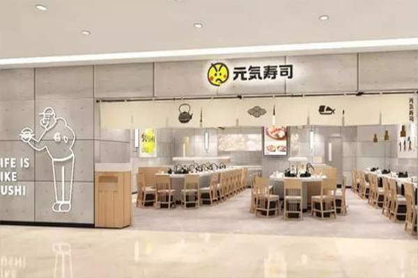 武汉帝斯曼购物中心开业时间（有哪些品牌入驻)