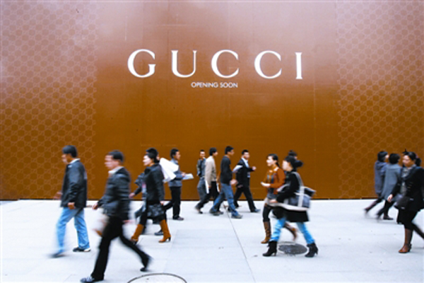 武汉古驰专卖店地址电话（营业时间）