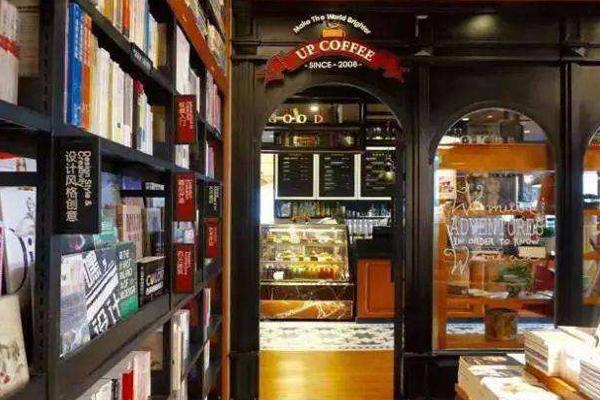 武汉西西弗书店营业时间（书店地址）