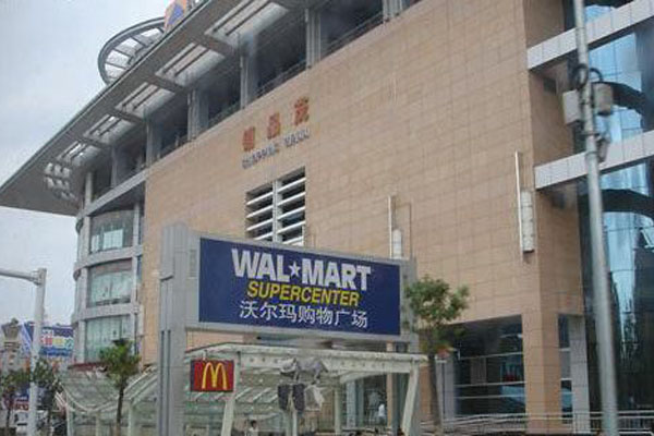 武汉销品茂有哪些品牌 怎么去