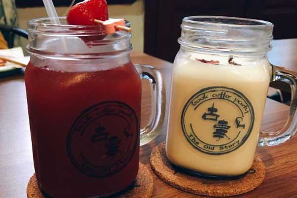 1567679010378108.jpg 咖2.jpg