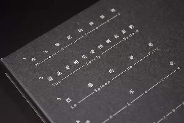 1570609907400321.jpg 133.jpg