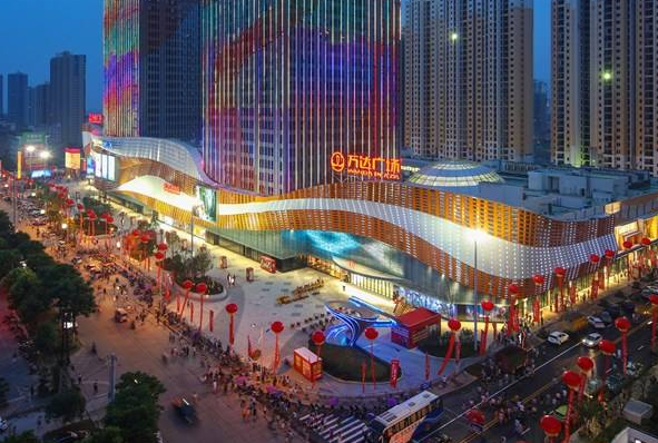 1587026015195208.png 微信截图_20200331085622.png