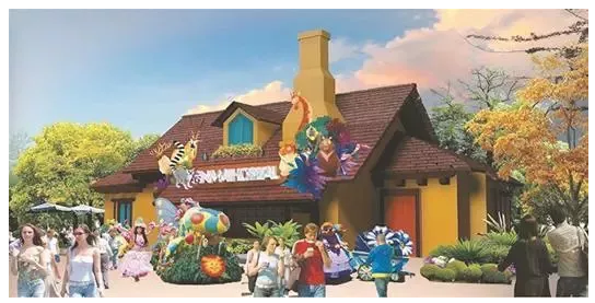 蔡甸野生动物园什么时候开业2020