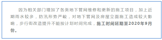 1595561287287225.png 微信截图_20200723140844.png