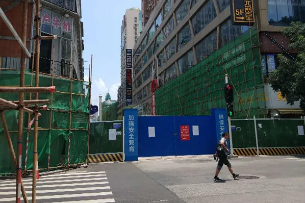 1595561358610953.png 微信截图_20200723135209.png