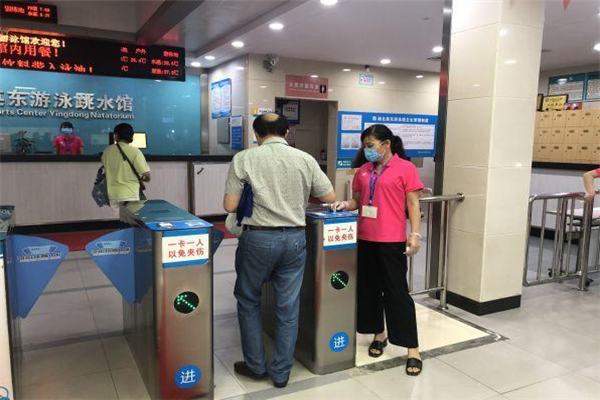 武汉英东游泳馆开了吗 营业时间