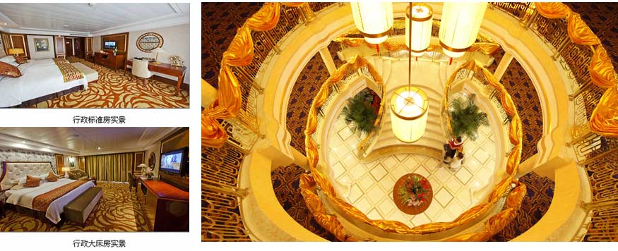 長江黃金1號豪華五星游輪畫冊3